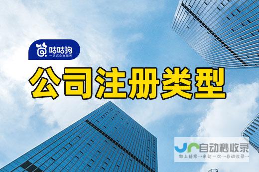 哪个公司适合做我的网站？