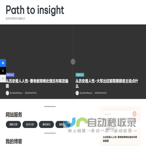 新平果APP